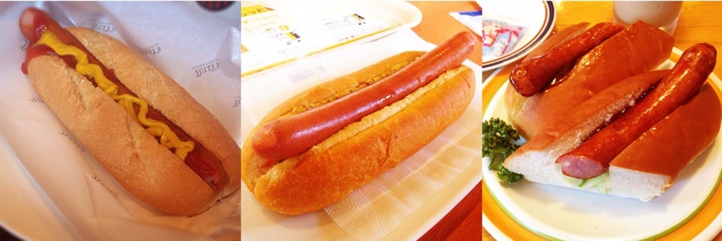 ホットドッグが旨いチェーン店は ドトール タリーズ コメダ徹底比較 学んで美味しく楽しもう Enjoy Cafe