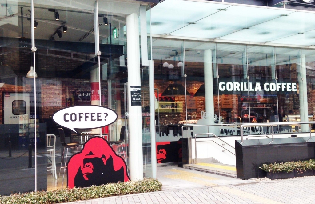 ゴリラコーヒーのモーニング メニュー 時間 値段 一番人気のメニュー Enjoy Cafe