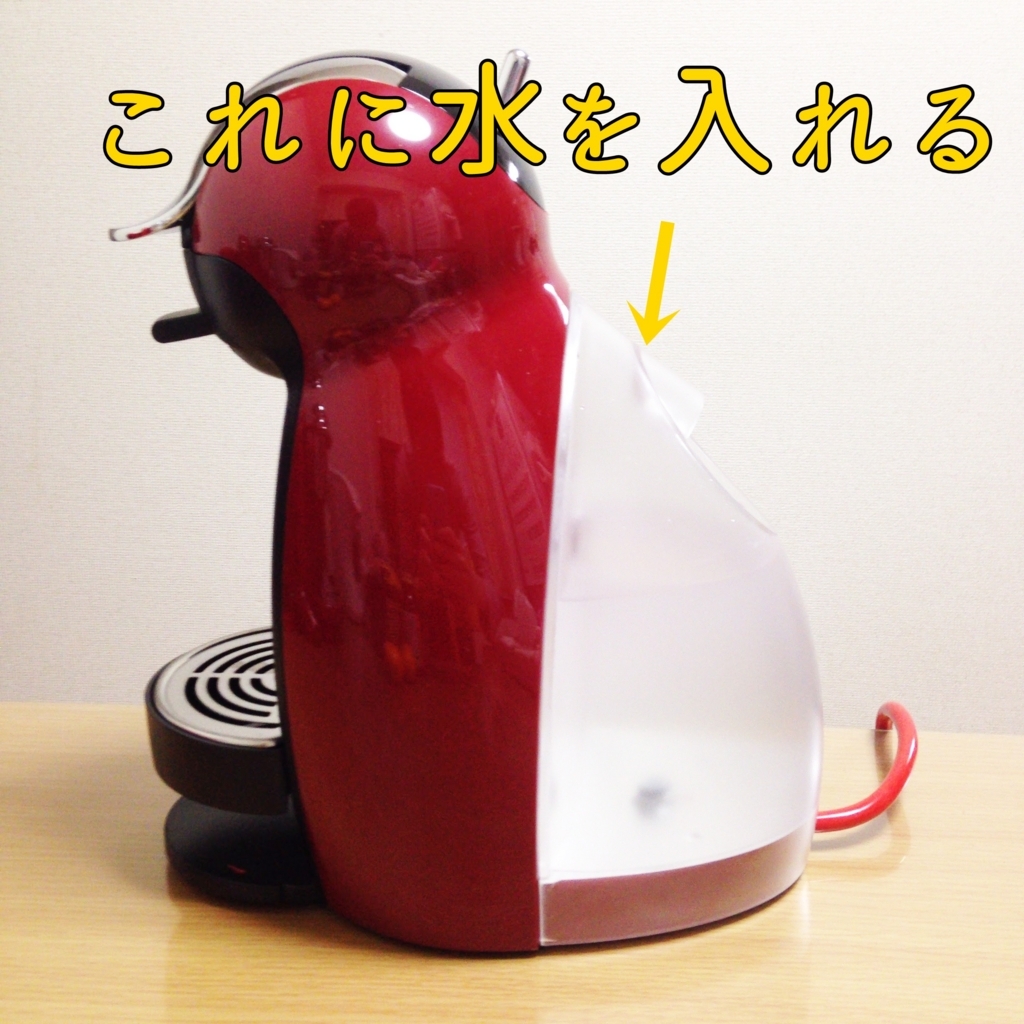 f:id:doutorer:20180212145422j:plain