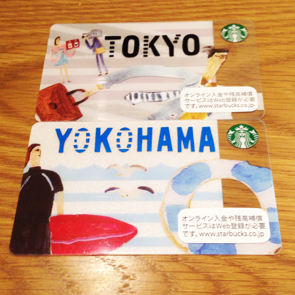 f:id:doutorer:20180221104147j:plain