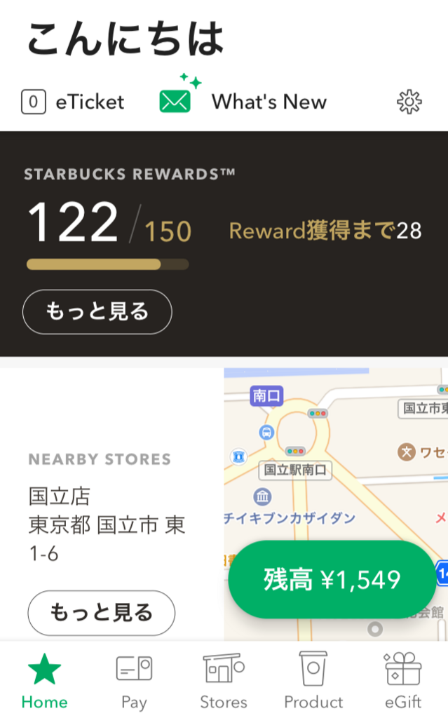 f:id:doutorer:20180221144308p:plain