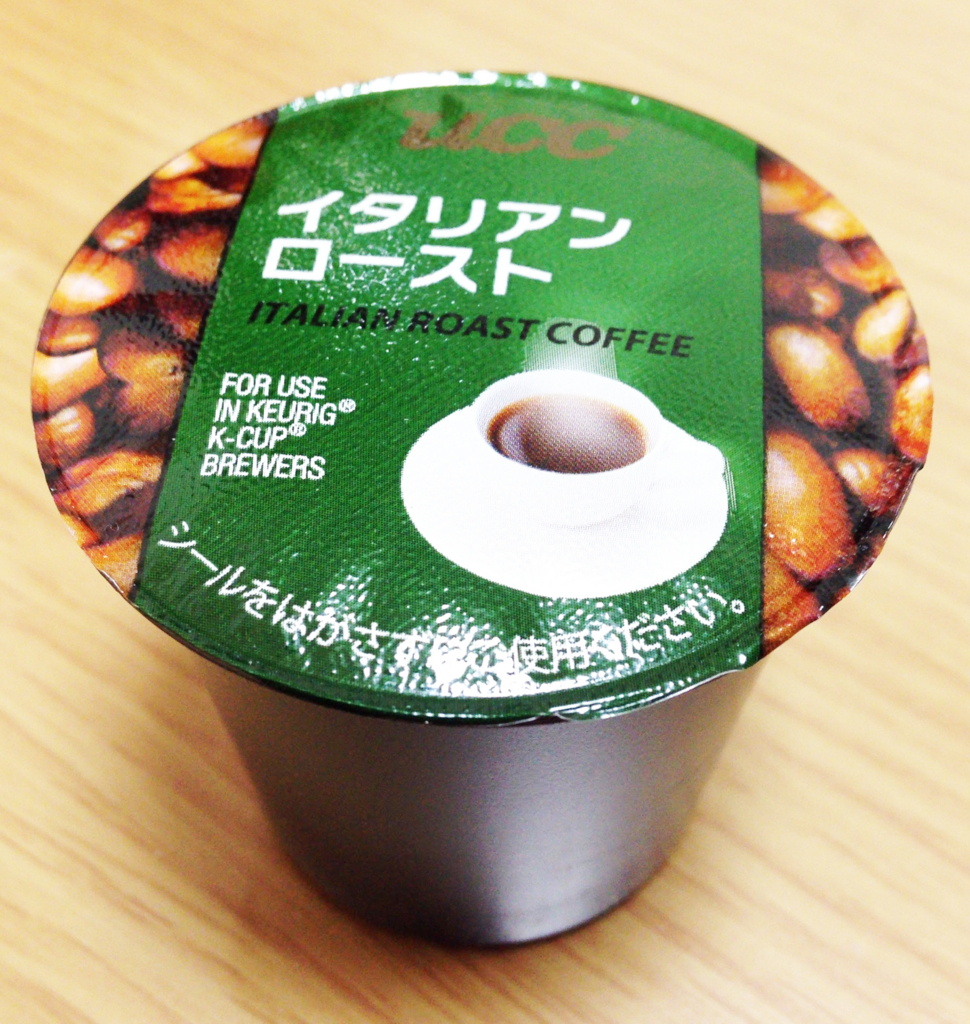 f:id:doutorer:20180222105300j:plain