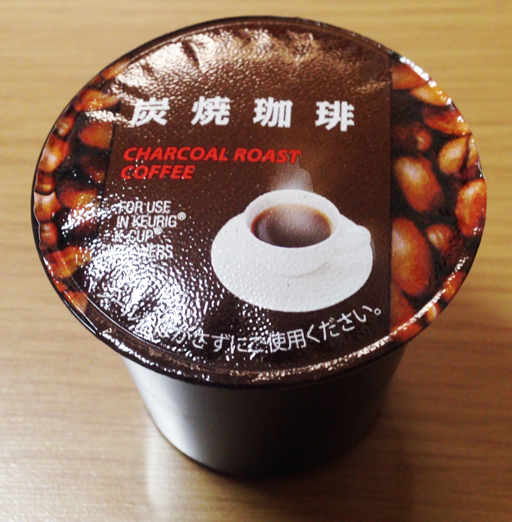 f:id:doutorer:20180222110239j:plain