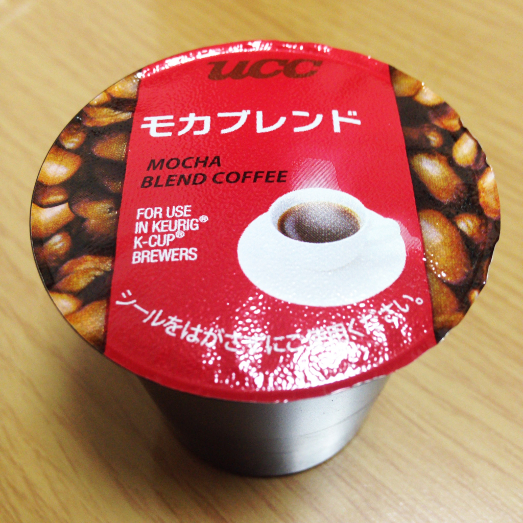 f:id:doutorer:20180226092229j:plain
