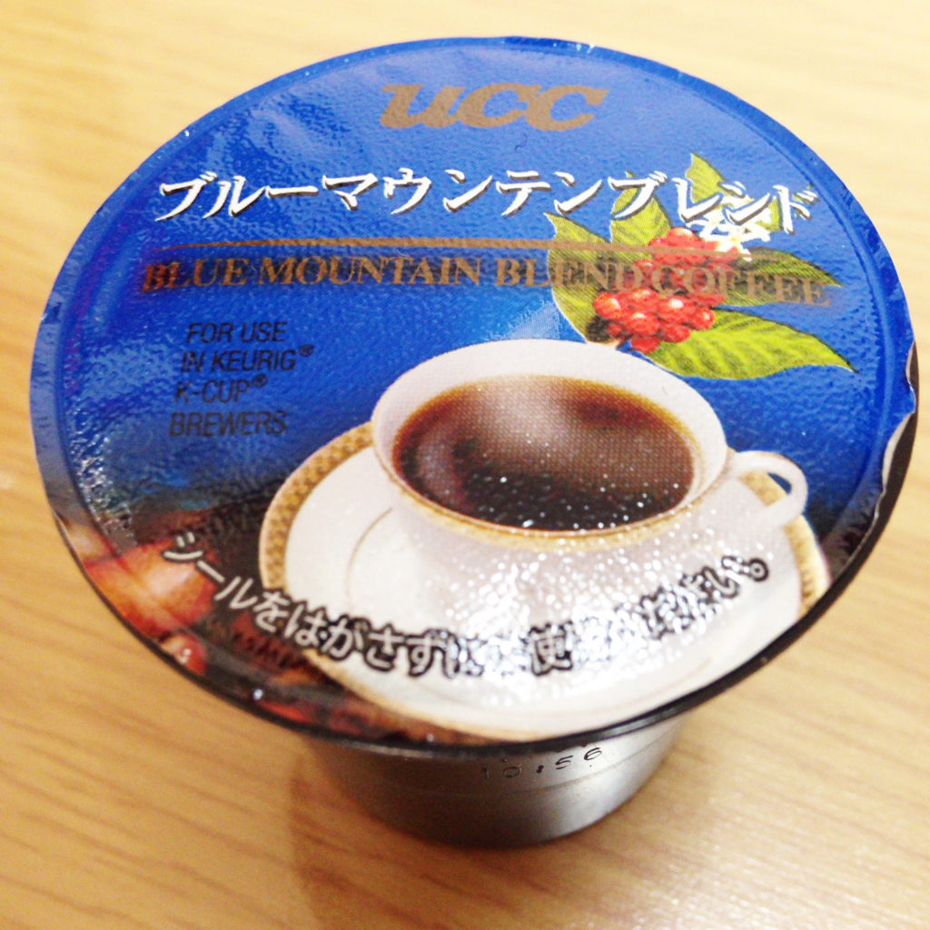 f:id:doutorer:20180226092647j:plain