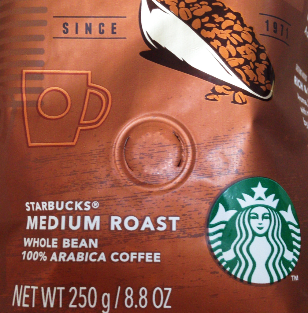 スタバ|フレーバーロックとは|コーヒー豆の袋についている丸い窪みは何? - Enjoy Cafe! スタバ|フレーバーロックとは|コーヒー豆の袋についている丸い窪みは何? - Enjoy Cafe!