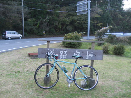 f:id:dove-tae:20091107144551j:image