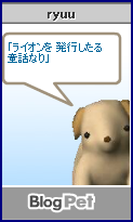 f:id:dowakan:20071206165915p:image f:id:dowakan:20071206165915p:image