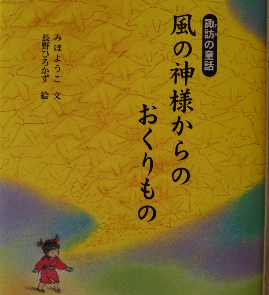 f:id:dowakan:20160128143016j:image