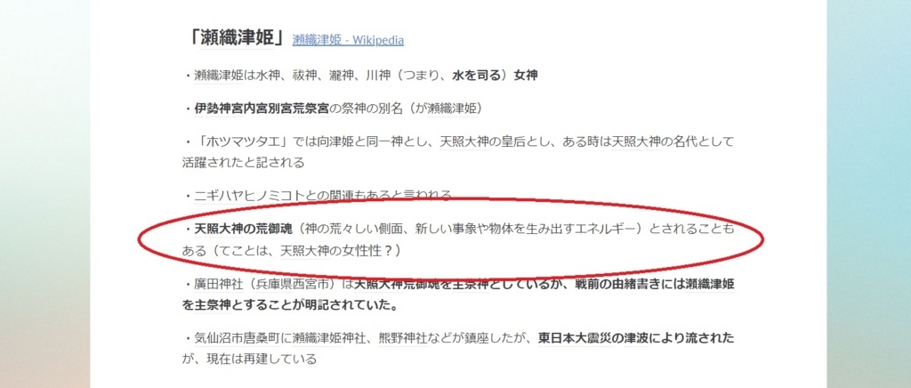 f:id:dowcorporation2009:20180219170817j:plain