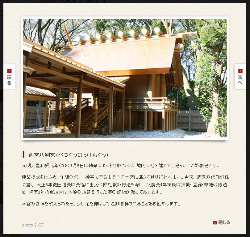 f:id:dowcorporation2009:20180219174557p:plain