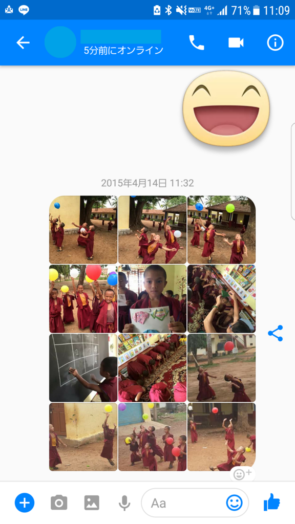 f:id:dowcorporation2009:20180504112145p:plain