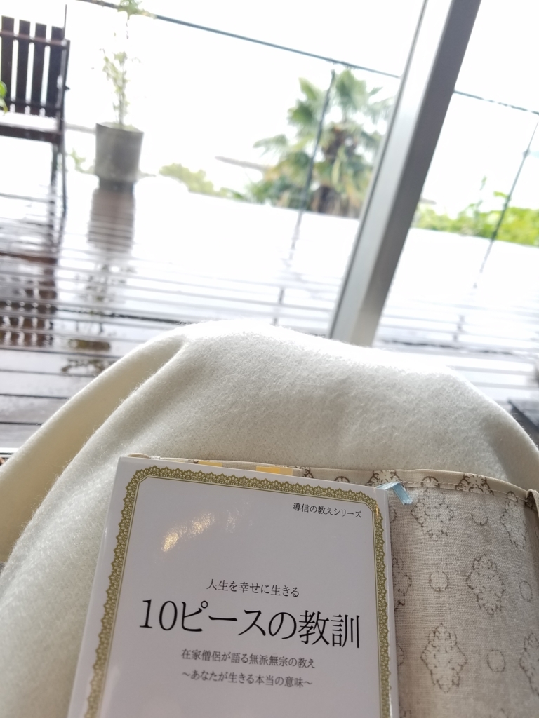 f:id:dowcorporation2009:20180509212451j:plain