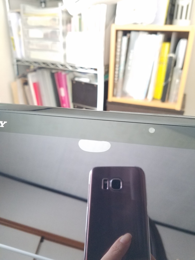 f:id:dowcorporation2009:20180512203811j:plain