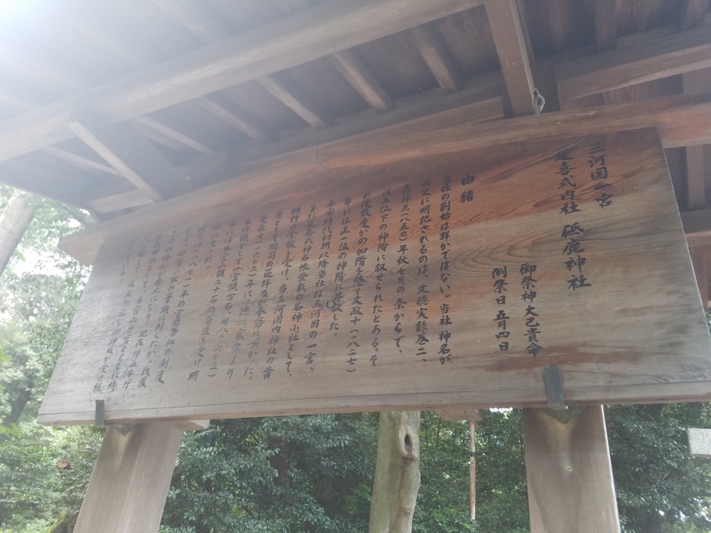 f:id:dowcorporation2009:20180721160521j:plain