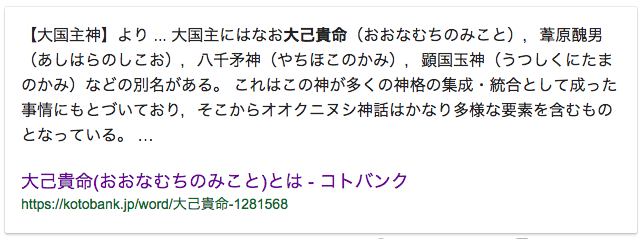 f:id:dowcorporation2009:20180721160843p:plain
