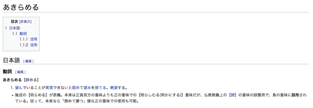 f:id:dowcorporation2009:20180726134948p:plain f:id:dowcorporation2009:20180726134948p:plain