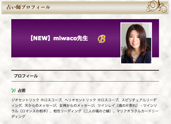 f:id:dowcorporation2009:20180728225730p:plain