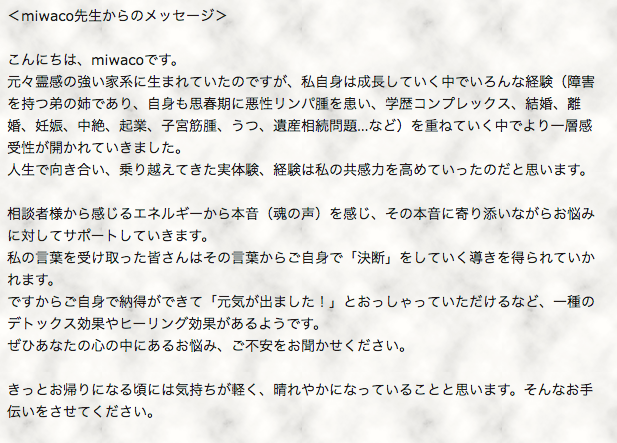 f:id:dowcorporation2009:20180728225835p:plain