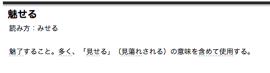 f:id:dowcorporation2009:20180809150905p:plain