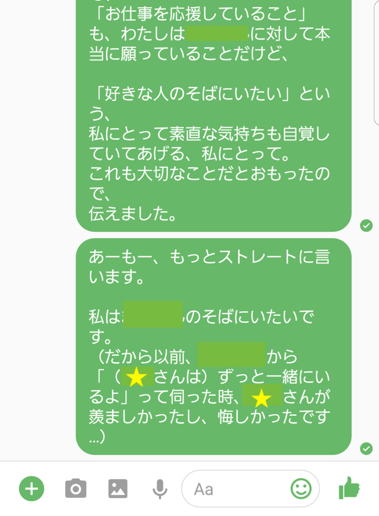 f:id:dowcorporation2009:20180905102329p:plain