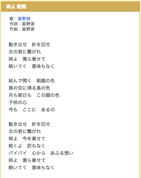 f:id:dowcorporation2009:20180928122835p:plain