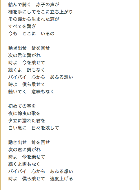 f:id:dowcorporation2009:20180928122846p:plain