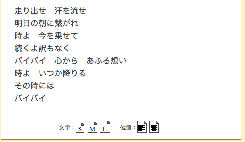 f:id:dowcorporation2009:20180928122900p:plain