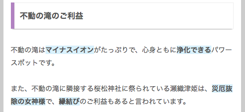f:id:dowcorporation2009:20181014142840p:plain