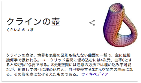 f:id:dowcorporation2009:20181016151753p:plain