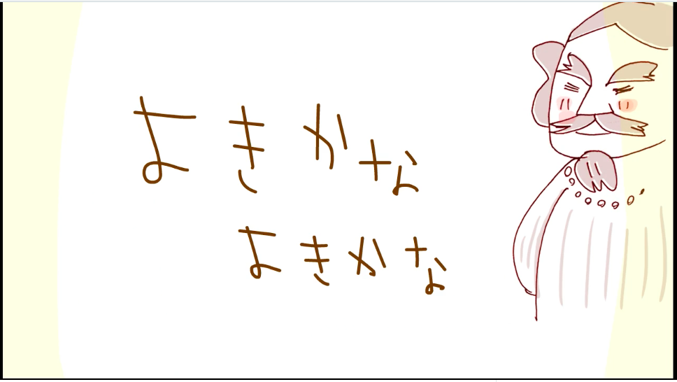 f:id:dowcorporation2009:20181029160513p:plain