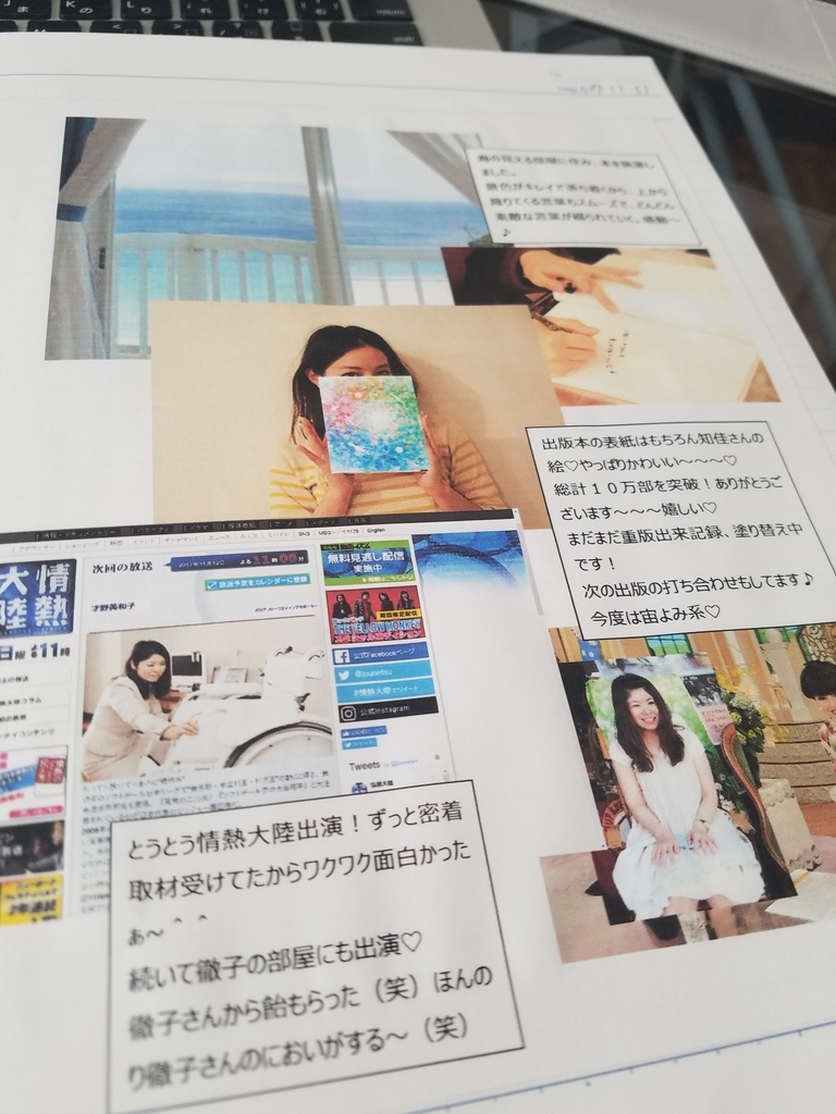 f:id:dowcorporation2009:20181111131323j:plain