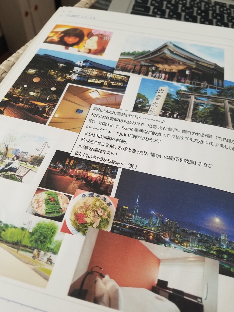 f:id:dowcorporation2009:20181111131400j:plain