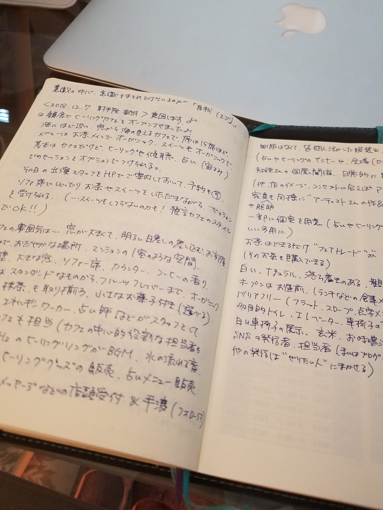 f:id:dowcorporation2009:20181208001617j:plain f:id:dowcorporation2009:20181208001617j:plain