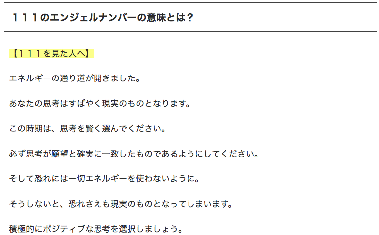 f:id:dowcorporation2009:20181228112550p:plain