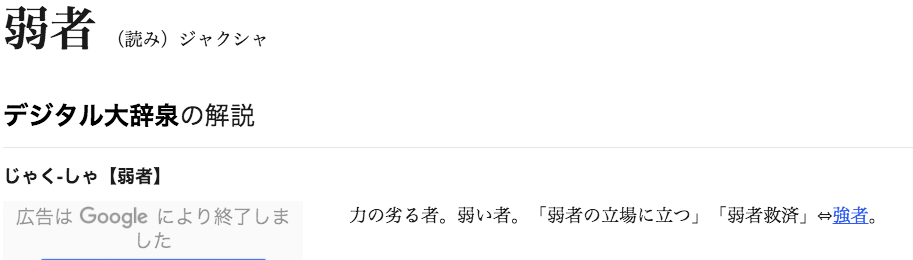f:id:dowcorporation2009:20190101112158p:plain f:id:dowcorporation2009:20190101112158p:plain