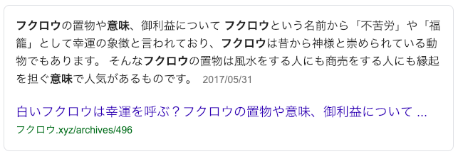 f:id:dowcorporation2009:20190213195528p:plain
