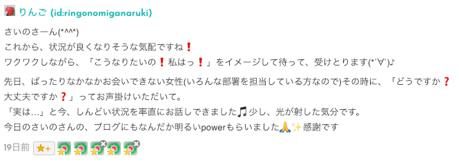 f:id:dowcorporation2009:20190415130935p:plain