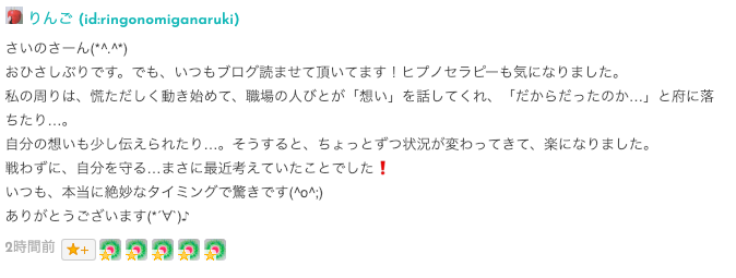 f:id:dowcorporation2009:20190415131912p:plain