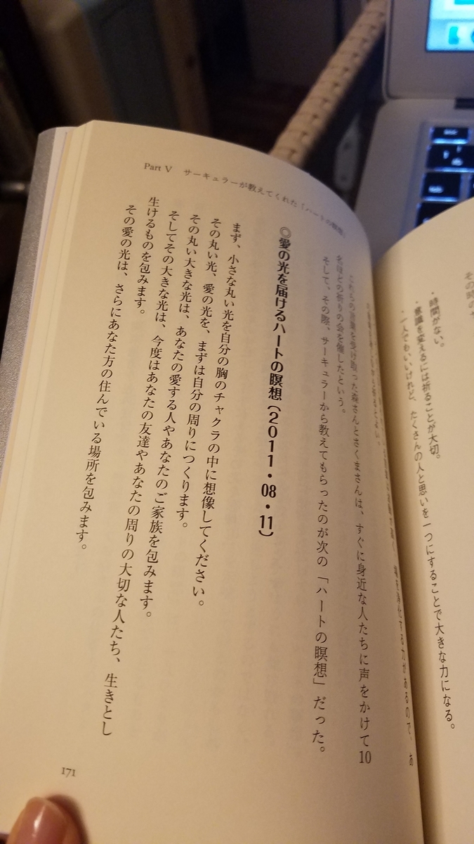 f:id:dowcorporation2009:20190421232423j:plain