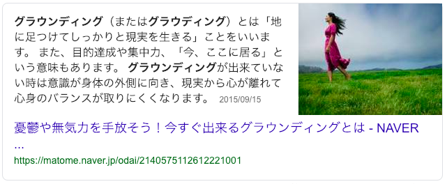 f:id:dowcorporation2009:20190428140212p:plain