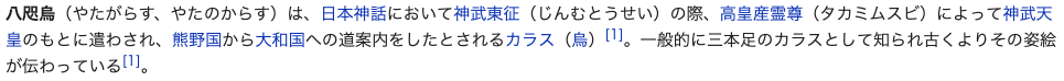 f:id:dowcorporation2009:20190429114630p:plain
