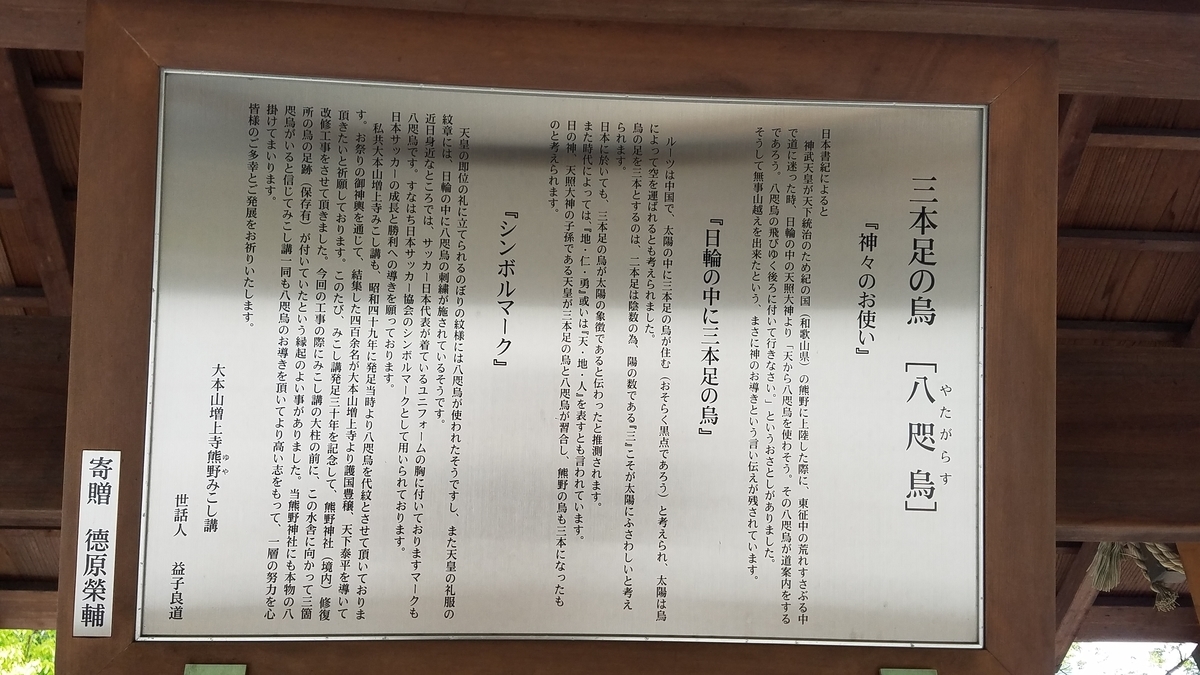 f:id:dowcorporation2009:20190429115228j:plain