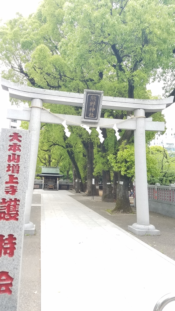 f:id:dowcorporation2009:20190429115345j:plain