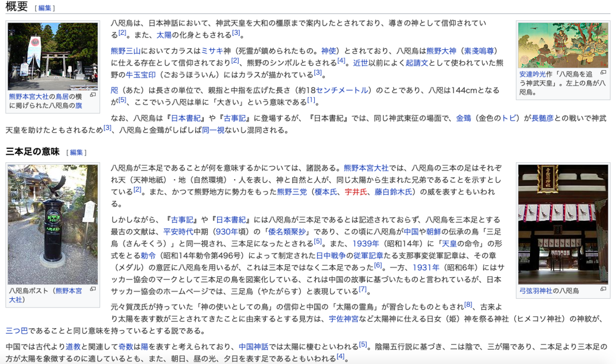 f:id:dowcorporation2009:20190429120734p:plain