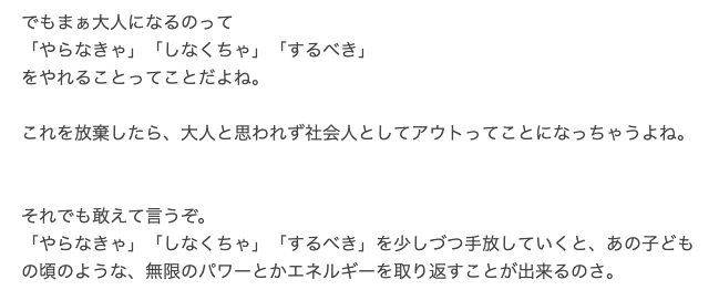 f:id:dowcorporation2009:20190507192001p:plain f:id:dowcorporation2009:20190507192001p:plain