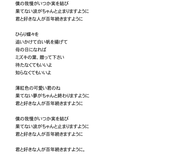 f:id:dowcorporation2009:20190514015004p:plain
