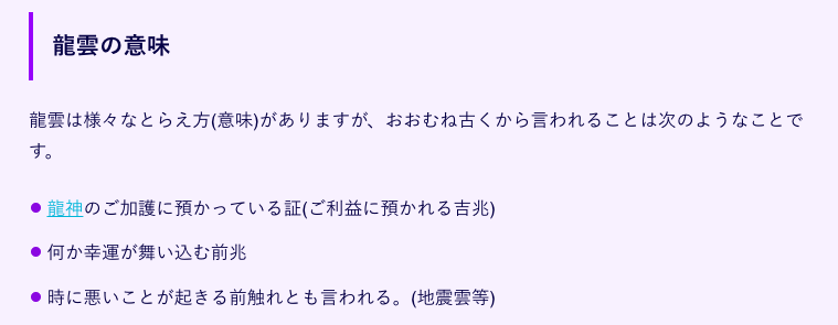 f:id:dowcorporation2009:20190603210118p:plain