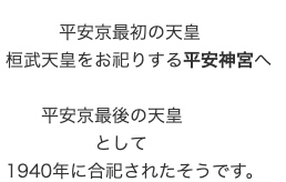 f:id:dowcorporation2009:20190615165338p:plain