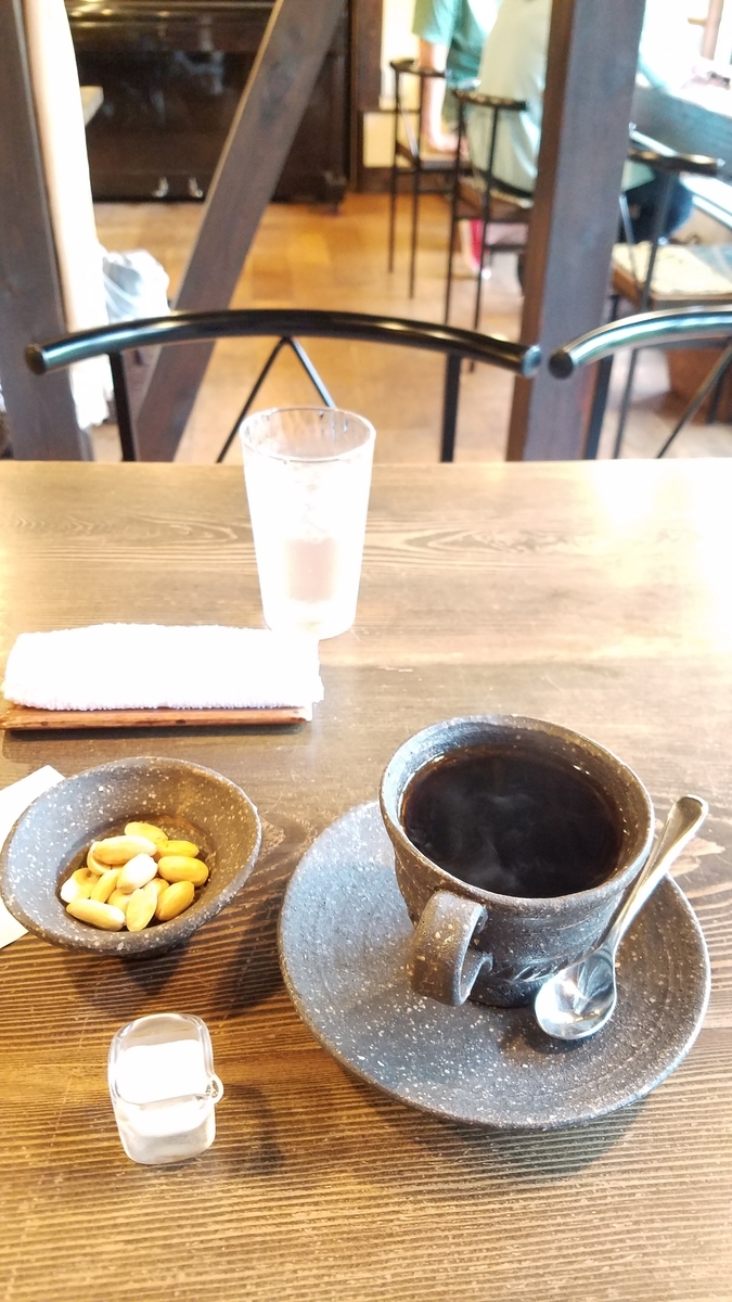 f:id:dowcorporation2009:20190615174224j:plain